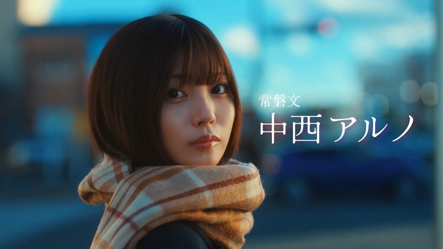 【速報】菅原咲月、ディズニーデートが流出か
 | アイドルまとめ速報 ドル速(ピックアップ5)