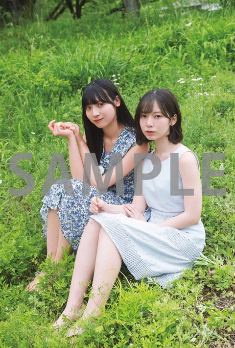 【日向坂46】BOMBのグラビア、素晴らしい | 【日向坂46】BOMBのグラビア、素晴らしい | アイドルまとめ速報 ドル速(画像29192852936327_2)