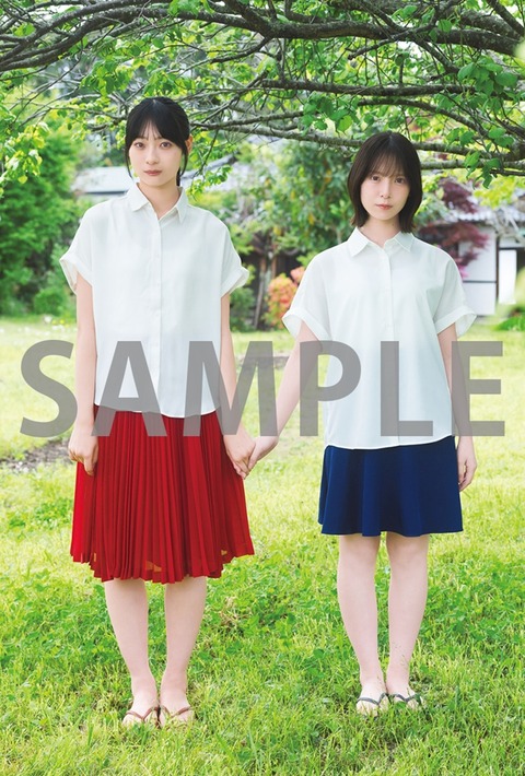 【日向坂46】BOMBのグラビア、素晴らしい | 【日向坂46】BOMBのグラビア、素晴らしい | 【日向坂46】BOMBのグラビア、素晴らしい | 【日向坂46】BOMBのグラビア、素晴らしい | アイドルまとめ速報 ドル速(画像29192853636997_4)