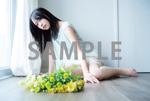【日向坂46】BOMBのグラビア、素晴らしい | 【日向坂46】BOMBのグラビア、素晴らしい | 【日向坂46】BOMBのグラビア、素晴らしい | 【日向坂46】BOMBのグラビア、素晴らしい | 【日向坂46】BOMBのグラビア、素晴らしい | アイドルまとめ速報 ドル速(画像29192853932419_5)
