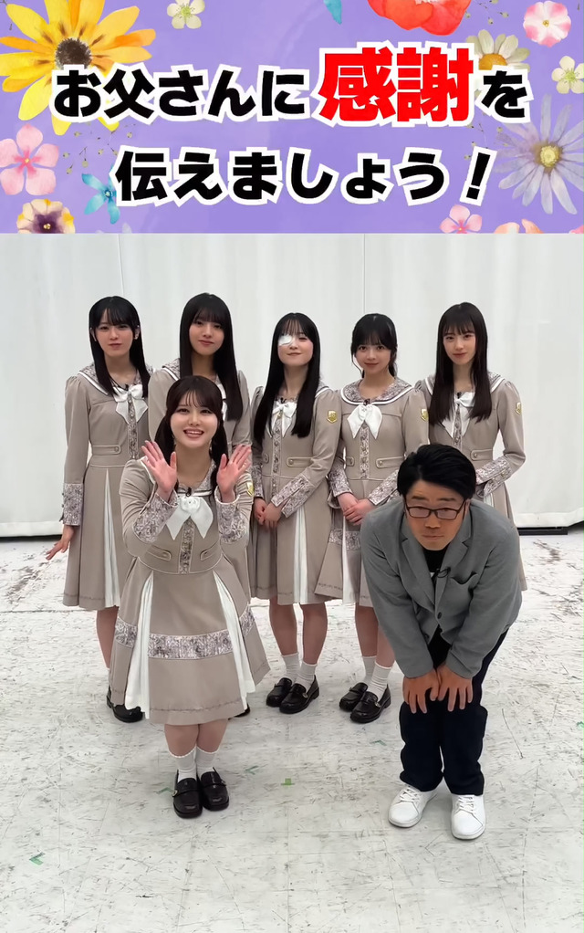 アイドルまとめ速報 ドル速(最新記事8)