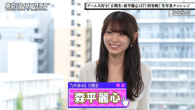『是非に及ばず』が乃木坂46最大の暗黒期で笑えない
 | アイドルまとめ速報 ドル速(ピックアップ6)