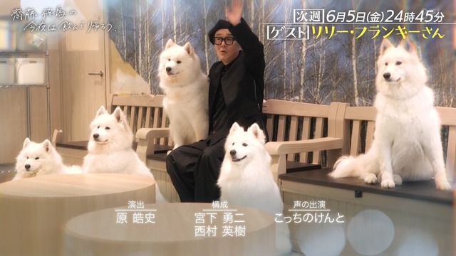 ｢齋藤飛鳥の今夜は飲んで帰ろう｣ 次回の大物ゲストがコチラ！！！【元乃木坂46】 | ｢齋藤飛鳥の今夜は飲んで帰ろう｣ 次回の大物ゲストがコチラ！！！【元乃木坂46】 | ｢齋藤飛鳥の今夜は飲んで帰ろう｣ 次回の大物ゲストがコチラ！！！【元乃木坂46】 | アイドルまとめ速報 ドル速(画像30112813024901_3)