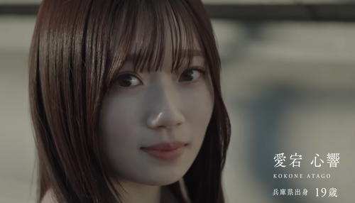 STU48メンバーさん、ファイナリストライブで一人だけドエ□い衣装着させられてしまう | アイドルまとめ速報 ドル速(最新記事14)