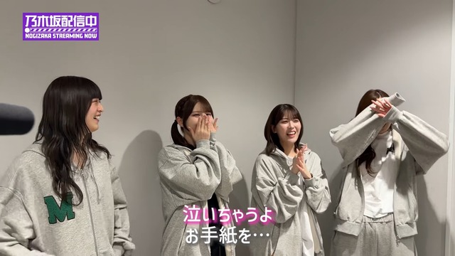 アイドルまとめ速報 ドル速(最新記事9)