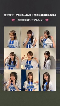 日向坂46のビジュアル、ガチで限界突破するwwwwwwwwwwww | 日向坂46のビジュアル、ガチで限界突破するwwwwwwwwwwww | アイドルまとめ速報 ドル速(画像31064843095478_2)