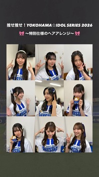 日向坂46のビジュアル、ガチで限界突破するwwwwwwwwwwww | 日向坂46のビジュアル、ガチで限界突破するwwwwwwwwwwww | 日向坂46のビジュアル、ガチで限界突破するwwwwwwwwwwww | 日向坂46のビジュアル、ガチで限界突破するwwwwwwwwwwww | アイドルまとめ速報 ドル速(画像31064843661534_4)