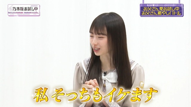 アイドルまとめ速報 ドル速(最新記事5)