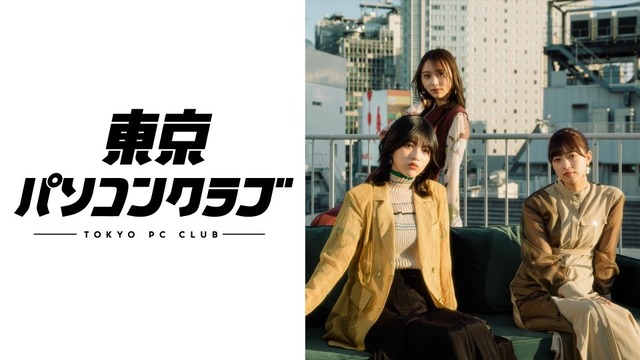小津玲奈ちゃんを抱きしめる池田瑛紗ちゃんの写真が良すぎる！！！【乃木坂46】
 | アイドルまとめ速報 ドル速(最新記事2)