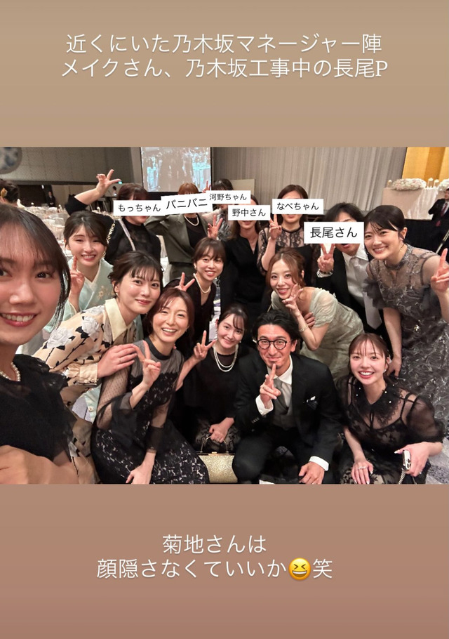 【日向坂46】松尾桜、小坂(神)より推しメンを選んだ模様
 | アイドルまとめ速報 ドル速(ピックアップ4)