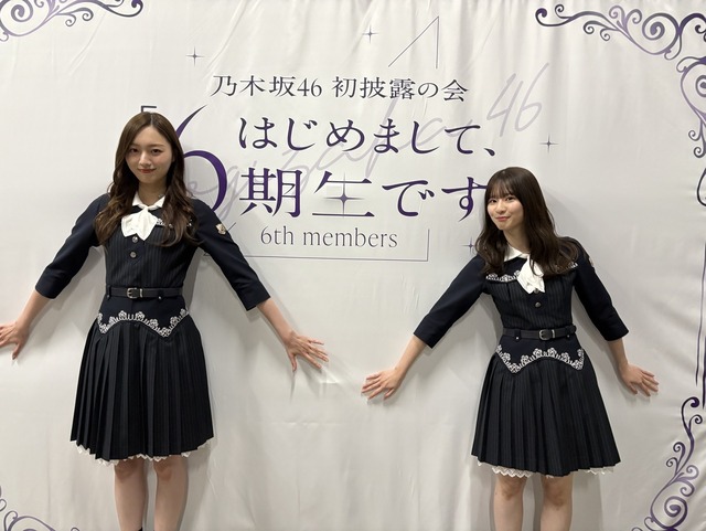 【日向坂46】やはり先輩メンバーを止めるのは難しいか…
 | アイドルまとめ速報 ドル速(ピックアップ5)