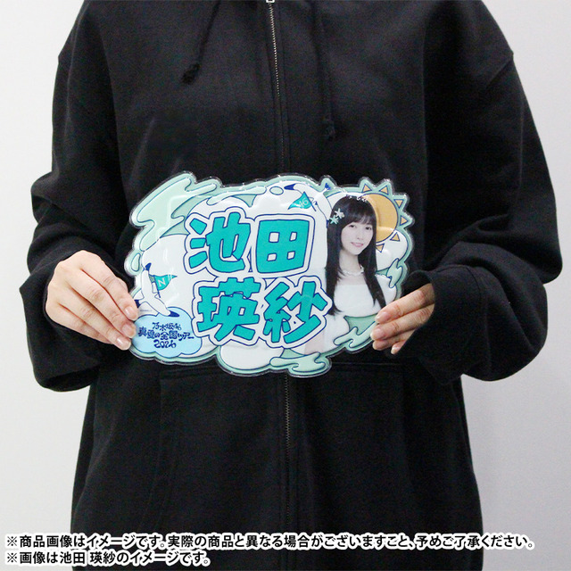 川端晃菜ちゃんの文字が中学生すぎるｗ【乃木坂46】
 | アイドルまとめ速報 ドル速(ピックアップ8)