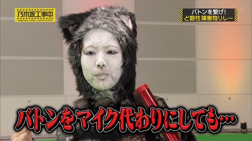 【悲報】増田三莉音、重症か？ | 【悲報】増田三莉音、重症か？ | 【悲報】増田三莉音、重症か？ | 【悲報】増田三莉音、重症か？ | 【悲報】増田三莉音、重症か？ | 【悲報】増田三莉音、重症か？ | 【悲報】増田三莉音、重症か？ | 【悲報】増田三莉音、重症か？ | 【悲報】増田三莉音、重症か？ | 【悲報】増田三莉音、重症か？ | 【悲報】増田三莉音、重症か？ | アイドルまとめ速報 ドル速(画像01063850539536_11)