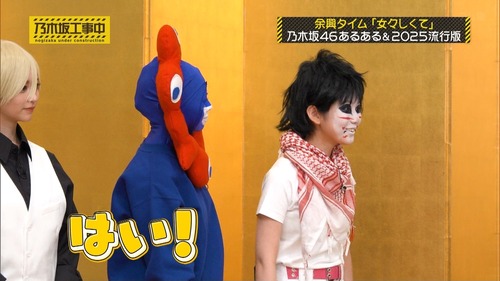 【悲報】増田三莉音、重症か？ | 【悲報】増田三莉音、重症か？ | 【悲報】増田三莉音、重症か？ | 【悲報】増田三莉音、重症か？ | 【悲報】増田三莉音、重症か？ | アイドルまとめ速報 ドル速(画像01063848740913_5)