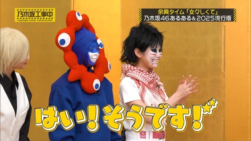 【悲報】増田三莉音、重症か？ | 【悲報】増田三莉音、重症か？ | 【悲報】増田三莉音、重症か？ | 【悲報】増田三莉音、重症か？ | 【悲報】増田三莉音、重症か？ | 【悲報】増田三莉音、重症か？ | アイドルまとめ速報 ドル速(画像01063849033256_6)