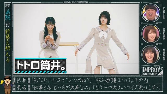 【朗報】金村美玖、最新のワキチラが最高すぎるwwwwwww
 | アイドルまとめ速報 ドル速(ピックアップ1)