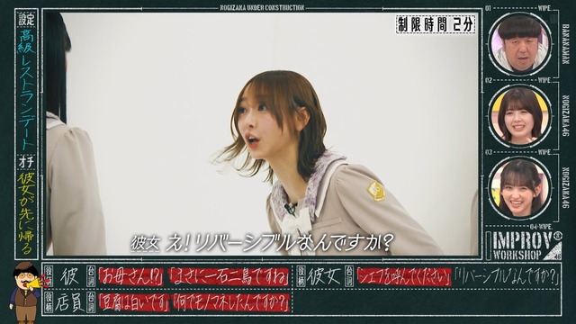 アイドルまとめ速報 ドル速(最新記事15)