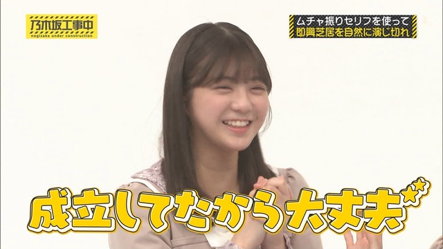 アイドルまとめ速報 ドル速(最新記事13)