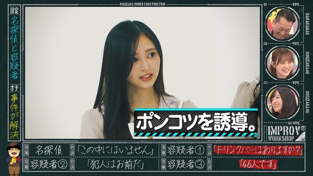 アイドルまとめ速報 ドル速(最新記事6)