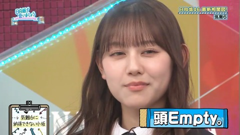 【日向坂46】小坂菜緒って言うほど気難しいか？ | 【日向坂46】小坂菜緒って言うほど気難しいか？ | 【日向坂46】小坂菜緒って言うほど気難しいか？ | 【日向坂46】小坂菜緒って言うほど気難しいか？ | 【日向坂46】小坂菜緒って言うほど気難しいか？ | 【日向坂46】小坂菜緒って言うほど気難しいか？ | 【日向坂46】小坂菜緒って言うほど気難しいか？ | 【日向坂46】小坂菜緒って言うほど気難しいか？ | 【日向坂46】小坂菜緒って言うほど気難しいか？ | 【日向坂46】小坂菜緒って言うほど気難しいか？ | 【日向坂46】小坂菜緒って言うほど気難しいか？ | 【日向坂46】小坂菜緒って言うほど気難しいか？ | 【日向坂46】小坂菜緒って言うほど気難しいか？ | 【日向坂46】小坂菜緒って言うほど気難しいか？ | 【日向坂46】小坂菜緒って言うほど気難しいか？ | 【日向坂46】小坂菜緒って言うほど気難しいか？ | 【日向坂46】小坂菜緒って言うほど気難しいか？ | 【日向坂46】小坂菜緒って言うほど気難しいか？ | 【日向坂46】小坂菜緒って言うほど気難しいか？ | 【日向坂46】小坂菜緒って言うほど気難しいか？ | 【日向坂46】小坂菜緒って言うほど気難しいか？ | 【日向坂46】小坂菜緒って言うほど気難しいか？ | アイドルまとめ速報 ドル速(画像01225854244073_22)