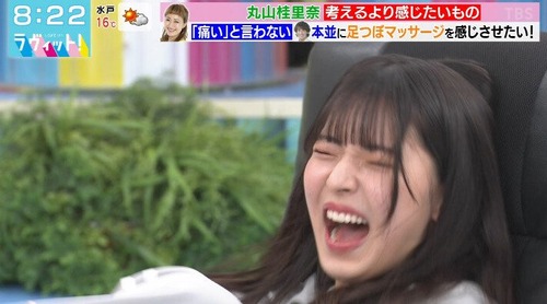 井上和ちゃん、乃木坂ANNの初代・二代目パーソナリティに会う！！！【乃木坂46】
 | アイドルまとめ速報 ドル速(ピックアップ8)