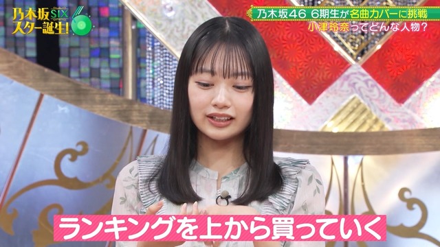 5/31 本日の乃木活スケジュールです！！！【乃木坂46】
 | アイドルまとめ速報 ドル速(ピックアップ5)