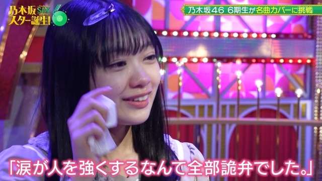 【画像】この川﨑桜、ガチで可愛すぎる件・・・！！！
 | アイドルまとめ速報 ドル速(ピックアップ2)