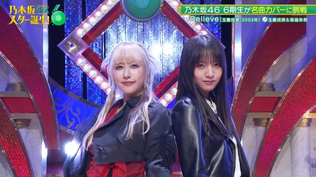 藤嶌果歩のナマ配信、アレがはち切れそうで草wwwwwwwwww
 | アイドルまとめ速報 ドル速(ピックアップ7)