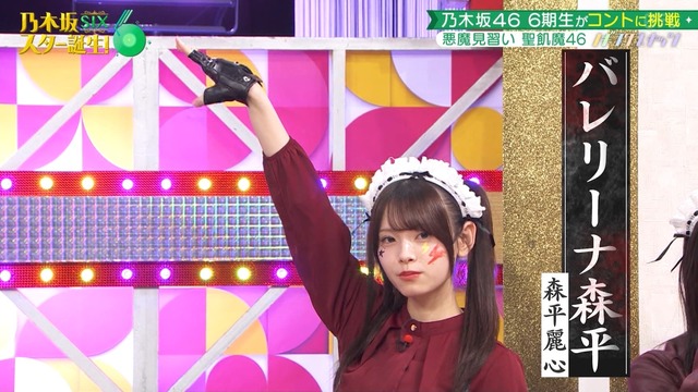 齋藤飛鳥ちゃんが選ぶ好きなアニソンがコチラ！！！【元乃木坂46】
 | アイドルまとめ速報 ドル速(ピックアップ3)