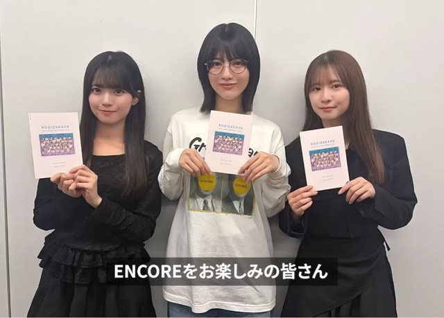 【日向坂46】久しぶりのMステ出演ｷﾀ━(ﾟ∀ﾟ)━!!!!
 | アイドルまとめ速報 ドル速(ピックアップ5)