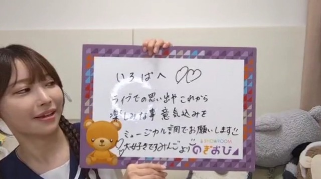 お前ら『なんで藤嶌の写真集なの？』『清水が出せよ』←これ
 | アイドルまとめ速報 ドル速(ピックアップ2)