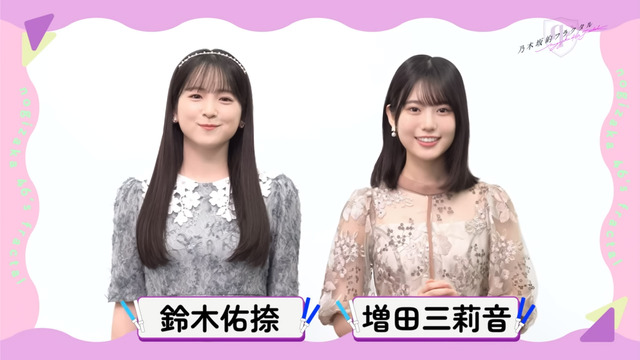 アイドルまとめ速報 ドル速(ピックアップ3)