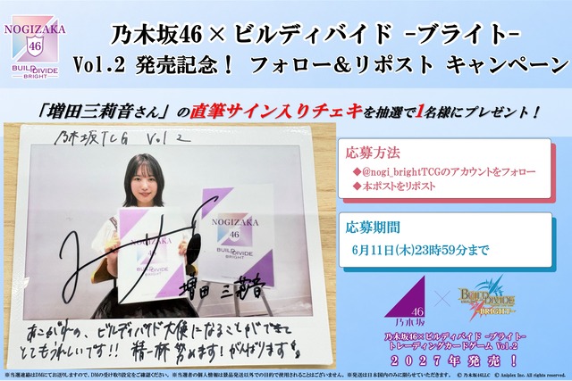 【画像】藤嶌果歩さん、次は生足ショットwwwwwwwwww
 | アイドルまとめ速報 ドル速(ピックアップ3)