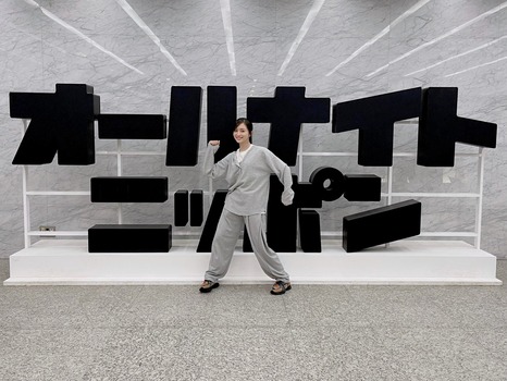 【朗報】井上和、ANNで異例のダイエット企画wwwwwwwww | 【朗報】井上和、ANNで異例のダイエット企画wwwwwwwww | アイドルまとめ速報 ドル速(画像04222825375519_2) 【朗報】井上和、ANNで異例のダイエット企画wwwwwwwww | 【朗報】井上和、ANNで異例のダイエット企画wwwwwwwww | アイドルまとめ速報 ドル速(画像04222825375519_2)