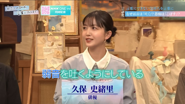 全坂道、マジで今年中にオーディションやりそう
 | アイドルまとめ速報 ドル速(ピックアップ4)