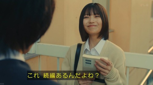 【日向坂46】ひなた坂46楽曲『Empty』のMVを視聴したおひさまの率直な感想がこちら…
 | アイドルまとめ速報 ドル速(ピックアップ7)