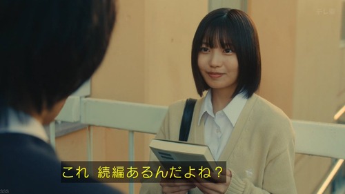 中西アルノの演技力、ガチで『世間』を動かす | 中西アルノの演技力、ガチで『世間』を動かす | アイドルまとめ速報 ドル速(画像06071848869314_2)