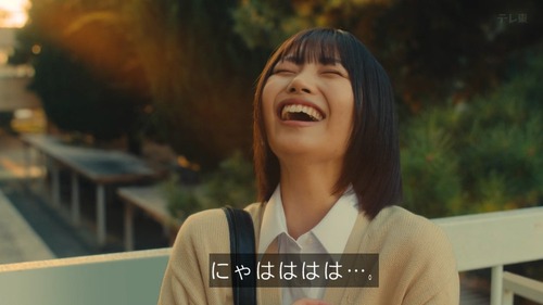 中西アルノの演技力、ガチで『世間』を動かす | 中西アルノの演技力、ガチで『世間』を動かす | 中西アルノの演技力、ガチで『世間』を動かす | 中西アルノの演技力、ガチで『世間』を動かす | 中西アルノの演技力、ガチで『世間』を動かす | アイドルまとめ速報 ドル速(画像06071849781061_5)