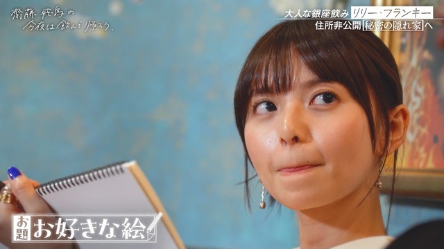 アイドルまとめ速報 ドル速(ピックアップ1)