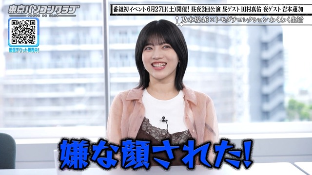 【日向坂46】久しぶりのMステ出演ｷﾀ━(ﾟ∀ﾟ)━!!!!
 | アイドルまとめ速報 ドル速(ピックアップ8)