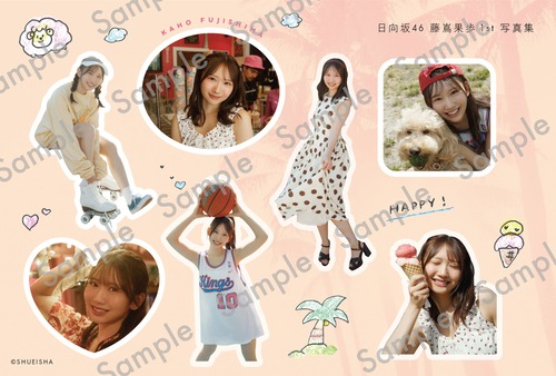 藤嶌果歩のナマ配信、アレがはち切れそうで草wwwwwwwwww
 | アイドルまとめ速報 ドル速(ピックアップ2)