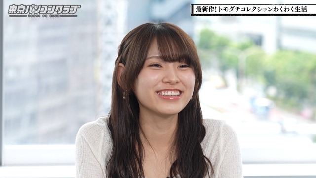 森平麗心ちゃん、耳を出した髪型がよく似合う！！！【乃木坂46】 | 森平麗心ちゃん、耳を出した髪型がよく似合う！！！【乃木坂46】 | アイドルまとめ速報 ドル速(画像07124831978041_2)
