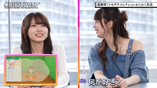 森平麗心ちゃん、耳を出した髪型がよく似合う！！！【乃木坂46】 | 森平麗心ちゃん、耳を出した髪型がよく似合う！！！【乃木坂46】 | 森平麗心ちゃん、耳を出した髪型がよく似合う！！！【乃木坂46】 | 森平麗心ちゃん、耳を出した髪型がよく似合う！！！【乃木坂46】 | アイドルまとめ速報 ドル速(画像07124832669016_4)