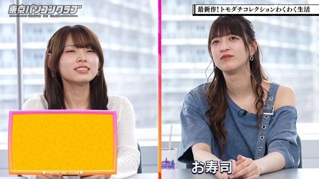 森平麗心ちゃん、耳を出した髪型がよく似合う！！！【乃木坂46】 | 森平麗心ちゃん、耳を出した髪型がよく似合う！！！【乃木坂46】 | 森平麗心ちゃん、耳を出した髪型がよく似合う！！！【乃木坂46】 | 森平麗心ちゃん、耳を出した髪型がよく似合う！！！【乃木坂46】 | 森平麗心ちゃん、耳を出した髪型がよく似合う！！！【乃木坂46】 | アイドルまとめ速報 ドル速(画像07124833240074_5)