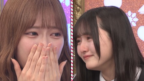 【日向坂46】清水理央と片山紗希、涙の理由は… | 【日向坂46】清水理央と片山紗希、涙の理由は… | アイドルまとめ速報 ドル速(画像08022846080976_2)