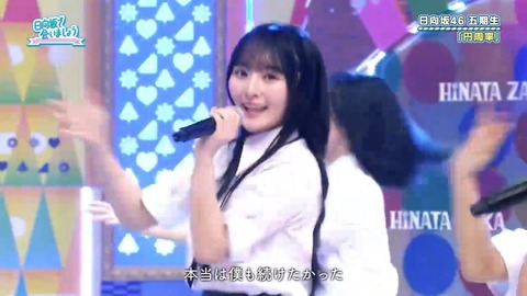 【日向坂46】この楽曲、やはりおひさま人気が高い模様… | 【日向坂46】この楽曲、やはりおひさま人気が高い模様… | 【日向坂46】この楽曲、やはりおひさま人気が高い模様… | 【日向坂46】この楽曲、やはりおひさま人気が高い模様… | 【日向坂46】この楽曲、やはりおひさま人気が高い模様… | 【日向坂46】この楽曲、やはりおひさま人気が高い模様… | 【日向坂46】この楽曲、やはりおひさま人気が高い模様… | 【日向坂46】この楽曲、やはりおひさま人気が高い模様… | 【日向坂46】この楽曲、やはりおひさま人気が高い模様… | 【日向坂46】この楽曲、やはりおひさま人気が高い模様… | 【日向坂46】この楽曲、やはりおひさま人気が高い模様… | 【日向坂46】この楽曲、やはりおひさま人気が高い模様… | 【日向坂46】この楽曲、やはりおひさま人気が高い模様… | 【日向坂46】この楽曲、やはりおひさま人気が高い模様… | 【日向坂46】この楽曲、やはりおひさま人気が高い模様… | 【日向坂46】この楽曲、やはりおひさま人気が高い模様… | 【日向坂46】この楽曲、やはりおひさま人気が高い模様… | 【日向坂46】この楽曲、やはりおひさま人気が高い模様… | 【日向坂46】この楽曲、やはりおひさま人気が高い模様… | アイドルまとめ速報 ドル速(画像08082901034842_19)