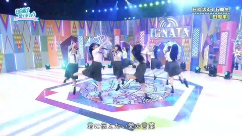【日向坂46】この楽曲、やはりおひさま人気が高い模様… | 【日向坂46】この楽曲、やはりおひさま人気が高い模様… | 【日向坂46】この楽曲、やはりおひさま人気が高い模様… | 【日向坂46】この楽曲、やはりおひさま人気が高い模様… | 【日向坂46】この楽曲、やはりおひさま人気が高い模様… | 【日向坂46】この楽曲、やはりおひさま人気が高い模様… | 【日向坂46】この楽曲、やはりおひさま人気が高い模様… | 【日向坂46】この楽曲、やはりおひさま人気が高い模様… | 【日向坂46】この楽曲、やはりおひさま人気が高い模様… | 【日向坂46】この楽曲、やはりおひさま人気が高い模様… | 【日向坂46】この楽曲、やはりおひさま人気が高い模様… | 【日向坂46】この楽曲、やはりおひさま人気が高い模様… | 【日向坂46】この楽曲、やはりおひさま人気が高い模様… | 【日向坂46】この楽曲、やはりおひさま人気が高い模様… | 【日向坂46】この楽曲、やはりおひさま人気が高い模様… | 【日向坂46】この楽曲、やはりおひさま人気が高い模様… | 【日向坂46】この楽曲、やはりおひさま人気が高い模様… | 【日向坂46】この楽曲、やはりおひさま人気が高い模様… | 【日向坂46】この楽曲、やはりおひさま人気が高い模様… | 【日向坂46】この楽曲、やはりおひさま人気が高い模様… | 【日向坂46】この楽曲、やはりおひさま人気が高い模様… | 【日向坂46】この楽曲、やはりおひさま人気が高い模様… | アイドルまとめ速報 ドル速(画像08082902024390_22)