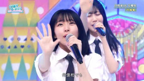 【日向坂46】この楽曲、やはりおひさま人気が高い模様… | 【日向坂46】この楽曲、やはりおひさま人気が高い模様… | 【日向坂46】この楽曲、やはりおひさま人気が高い模様… | 【日向坂46】この楽曲、やはりおひさま人気が高い模様… | 【日向坂46】この楽曲、やはりおひさま人気が高い模様… | 【日向坂46】この楽曲、やはりおひさま人気が高い模様… | 【日向坂46】この楽曲、やはりおひさま人気が高い模様… | 【日向坂46】この楽曲、やはりおひさま人気が高い模様… | 【日向坂46】この楽曲、やはりおひさま人気が高い模様… | 【日向坂46】この楽曲、やはりおひさま人気が高い模様… | 【日向坂46】この楽曲、やはりおひさま人気が高い模様… | 【日向坂46】この楽曲、やはりおひさま人気が高い模様… | 【日向坂46】この楽曲、やはりおひさま人気が高い模様… | 【日向坂46】この楽曲、やはりおひさま人気が高い模様… | 【日向坂46】この楽曲、やはりおひさま人気が高い模様… | 【日向坂46】この楽曲、やはりおひさま人気が高い模様… | 【日向坂46】この楽曲、やはりおひさま人気が高い模様… | 【日向坂46】この楽曲、やはりおひさま人気が高い模様… | 【日向坂46】この楽曲、やはりおひさま人気が高い模様… | 【日向坂46】この楽曲、やはりおひさま人気が高い模様… | 【日向坂46】この楽曲、やはりおひさま人気が高い模様… | 【日向坂46】この楽曲、やはりおひさま人気が高い模様… | 【日向坂46】この楽曲、やはりおひさま人気が高い模様… | 【日向坂46】この楽曲、やはりおひさま人気が高い模様… | アイドルまとめ速報 ドル速(画像08082902660024_24)