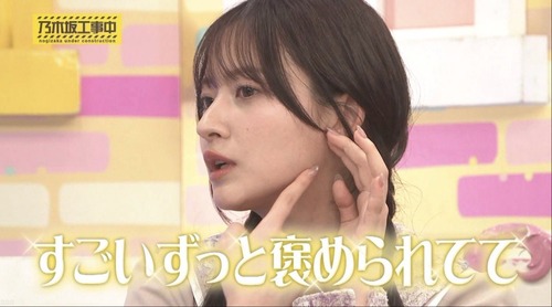 【画像】第1回坂道『横顔』選手権大会wwwwwwww | 【画像】第1回坂道『横顔』選手権大会wwwwwwww | 【画像】第1回坂道『横顔』選手権大会wwwwwwww | 【画像】第1回坂道『横顔』選手権大会wwwwwwww | 【画像】第1回坂道『横顔』選手権大会wwwwwwww | 【画像】第1回坂道『横顔』選手権大会wwwwwwww | アイドルまとめ速報 ドル速(画像08090850053773_6) 【画像】第1回坂道『横顔』選手権大会wwwwwwww | 【画像】第1回坂道『横顔』選手権大会wwwwwwww | 【画像】第1回坂道『横顔』選手権大会wwwwwwww | 【画像】第1回坂道『横顔』選手権大会wwwwwwww | 【画像】第1回坂道『横顔』選手権大会wwwwwwww | 【画像】第1回坂道『横顔』選手権大会wwwwwwww | アイドルまとめ速報 ドル速(画像08090850053773_6)