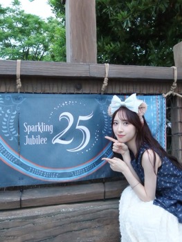 【朗報】金村美玖、最新のワキチラが最高すぎるwwwwwww | 【朗報】金村美玖、最新のワキチラが最高すぎるwwwwwww | 【朗報】金村美玖、最新のワキチラが最高すぎるwwwwwww | 【朗報】金村美玖、最新のワキチラが最高すぎるwwwwwww | 【朗報】金村美玖、最新のワキチラが最高すぎるwwwwwww | アイドルまとめ速報 ドル速(画像08220852144268_5)
